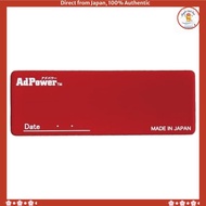 [Direct from Japan]AdPower Moto Plus AdPower Moto Plus Large size for large bikes 151cc and up / Pat