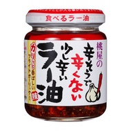 桃屋 - 日本製 蒜香辣椒油 110g [平行進口] 此日期前最佳: 2026年 9月