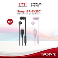 [2025 Model] Sony IER-EX15C USB-C Wired In-ear Headphones | EX15C