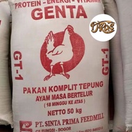 pakan ayam petelur 105 gold coin 10 kg Pakan Komplit Ayam petelur || makanan ayam