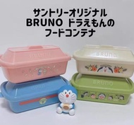 日本預訂 Bruno款 可微波爐 多啦a夢 叮噹 飯盒 食物盒