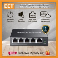 TP-Link Omada ES205GP 5-Port Gigabit Easy Managed Switch with 4-Port PoE+