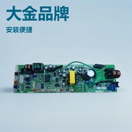 EB14025 (A) Daikin Air Conditioner Inner Unit Computer Board EB14025-15 Motherboard FZMP140BA
