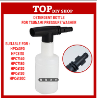 Tsunami Detergent Bottle for HPC6110 6120 6130 7140 7180 6090