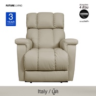 Future Living เก้าอี้ Recliner รุ่น Apollo ปรับแยกอิสระ 4 ส่วน (ปรับศรีษะ - ปรับเอนนอน -  ปรับหลังล่