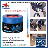 CYLION Bicycle Hub, Bearing Maintenance Wax (Free brush included)