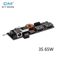 diymore 3S 65W 4S/5S 100W PD 21700 Charging Board Double Fast charging 6-port Mobile Power B-ank Mod