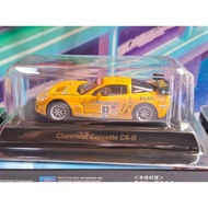 KYOSHO 1/64 - CHEVORLET CORVETTE C6-R YELLOW NO. 63