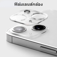 ฟิล์มเลนส์กล้อง ฟิล์มกระจกเลนส์กล้องสำหรับ ใช้สำหรับ iPhone 15 Pro Max 14 Pro Max 11 12 13 14 Pro Max 14 15 Plus 12 13 Mini 9H ครอบเลนส์แบบใส ฟิล์มกระจกกันเล