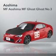 Aoshima MF Aoshima MF Ghost Ghost No.3 Katagiri Natsuki ZN6 Toyota Japan Original