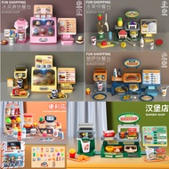 Explore Global Trade Kids' Pretend Play Extravaganza: Ice Cream, Pizza, Burger, Juice Blender, Cash Register, and Coffee