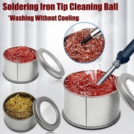 Soldering Iron Tip Cleaner Brass Solder Tip Cleaner Boxed Brass Solder Tip Cleaning Wire Ball For Me