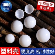 Pill Box Empty Pill Shell Wax Pill Sub-Pill Box Honey Pill Small Pill Box Pill Packaging Shell Stora