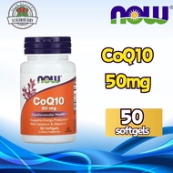 NOW CoQ10 50mg Vitamin | EXP: 2027 | Boosts Heart Health & Cellular Energy – Quality Dietary Supplem