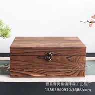 Locked Desktop Solid Wood Item Storage Box Household Sundries Clamshell Storage Box Organizing Box J