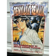 Penyiasat Remaja Hajime Kindaichi preloved komik