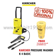 KARCHER PRESSURE WASHER K 4 BASIC - 1.180-080.0 - KARCHER Pressure Washer / Pressure Washer Machine 