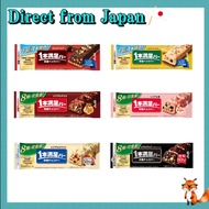 Asahi 1 Satisfaction Protein Bar 15g Chocolate Bake Banana Cereal Strawberry【Direct from Japan】