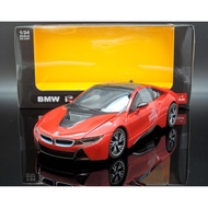 [M.A.S.H] Rastar 1/24 BMW i8 2015 red