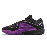 KD16 EP Vivid Purple KD Men Women Same Style Outdoor Indoor Basketball Shoes Anti-slip Breathable Sp