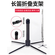 Flute Stand Black Pipe/Clarinet Stand Metal Foldable Stand Musical Instrument Accessories Flute Stan