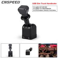 USB Truck Hand Brake Simracing Games For Logitech G27 G29 G923 THRUSTMASTER T300RS T-GT For ETS2 European / American Truck Sim