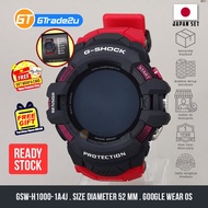 Original G Shock Men GSW-H1000-1A4J GSW-H1000-1A4J Digital Japan Set Google Wear OS  Heart Rate GPS Watch [READY STOCK]