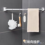 🚓Rotatable round Hook Transparent Curtain Rod Hook Jackstay Fixed Bracket Punch-Free Shower Curtain Rod Support Stickers