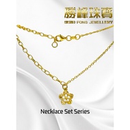 SF NECKLACE SET/100%AUTHENTIC 916GOLD