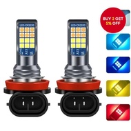 2PCS 24-Lamp Dual-Color Automotive LED Fog Lights H3, H4, H7, H11, H8, 9006, H16, P13W