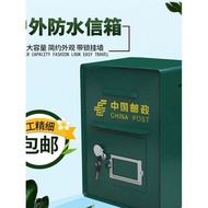 Postal Letter Box Letter Box Letter Box Letter Box Letter Box Letter Box Letter Box Letter Box Lette