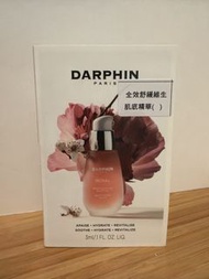 DARPHIN 全效舒緩 鎮靜 維生肌底精華 Serum Essentiel Quotidien