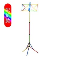 QY2Aluminum Alloy Music Stand Music Stand Foldable Lifting Violin Guitar Erhu Music Stand Portable Guzheng Music Stand K