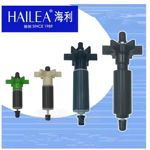 1 piece a set of HAILEA original submersible pump rotor for aquarium accessories HX-6510,6520,6530,6