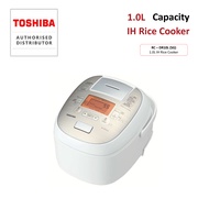 Toshiba 1.0L Induction Heating (IH) Rice Cooker - RC - DR10L(SG)
