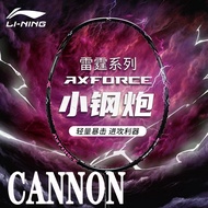 Li Ning 100% Original Axforce CANNON Badminton Racket All Carbon for Attack and Offensive 4U/5U/6U
