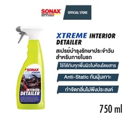 SONAX XTREME Interior Detailer สเปรย์บำรุงรักษาประจำวันสำหรับภายในรถ (750ml.)