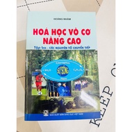 Book - Advanced Inorganic Chemistry Volume 3 - Transition Elements