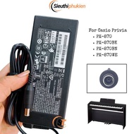 Casio PX-870BK PX-870BN PX-870WE PX-870 guitar power supply, casio 24v power supply