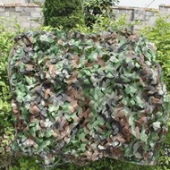 TENDA Multipurpose Military Camouflage Camping Leaf Camouflage Net Tent