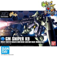 BANDAI HGBF 1/144 GM SNIPER K9 PLASTIC MODEL KIT