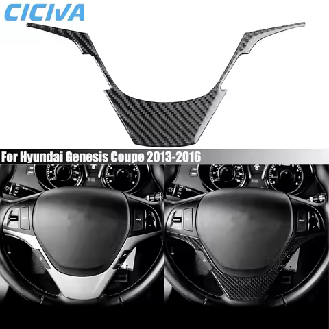 For Hyundai Genesis Coupe Car Accessories 2013-2016 Carbon Fiber Driver Wheel Chin Panel Interior Co