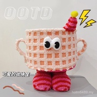 Tidy-up Dopamine Food Basket Sundries Children's Basket Zero Basket Household Creative Basket Small 