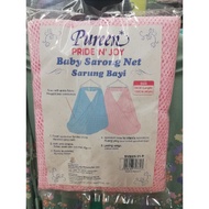 pureen baby strong net sarung bayi baby cradle net XL 94cm 158cm kain buaian