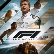 F1 western film DVD cassette: The Movie (2025)