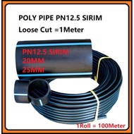 YLK SIRIM 20mm 25mm PN12.5/PN16 HDPE Poly PP Polyethylene Black Poly Pipe Poli Paip Polypipe Water 1
