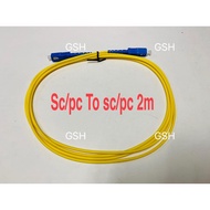 SC/PC TO SC/PC FIBER OPTIC PATCH CABLE 2M(Unifi)