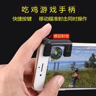 Gamepad shortcut key assist Gamepad