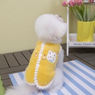 dog accessories dog clothes Autumn and Winter Cat Dog Clothes Teddy Bixie Corgi Small Dog Fleece War