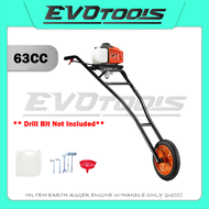 HILTEM EARTH AUGER W/WHEEL PUSH BRACKET ONLY /MESIN GERUDI KOREK TANAH /GASOLINE MESIN GERUD